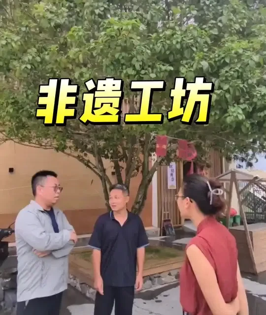 古法造纸如何点亮乡村振兴新思路