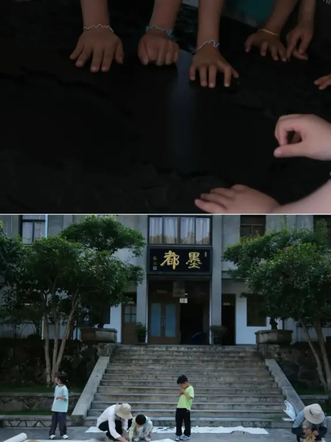 2026年春节歙县老胡开文徽墨厂不放假