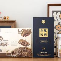 首农国货大礼包众测：一桌京味家常，藏着老字号的匠心