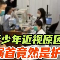 落地护眼大路灯的十大品牌有哪些？揭秘大路灯护眼灯排名前十品牌