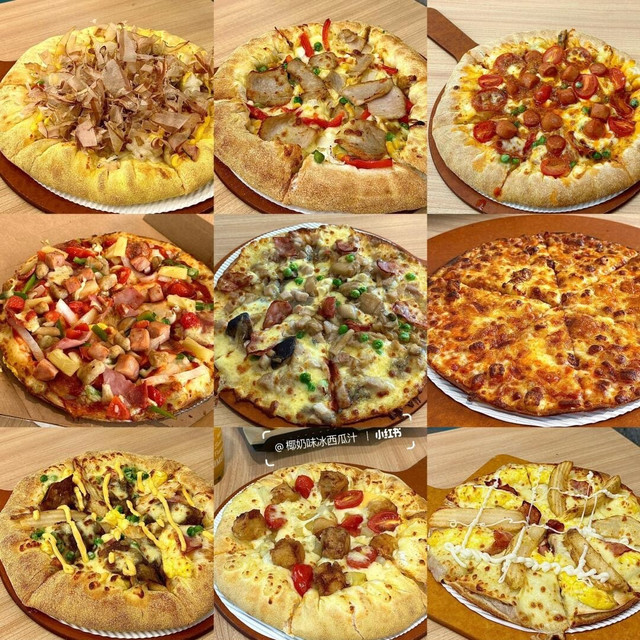 美团半价周末！达美乐满40减20/60减30