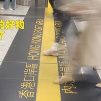 来香港旅游，一定不要错过的好物，最后一个香爆了