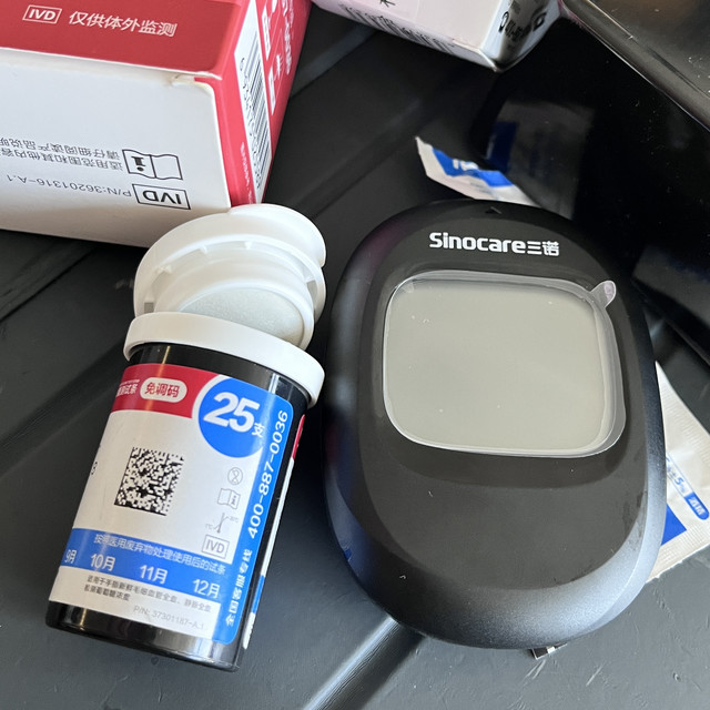 孕期血糖高别慌，科学控糖攻略请收好