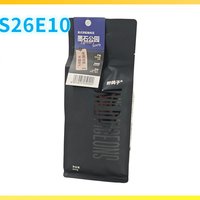 外行替你喝咖啡S26E10：野鸽子 墨石公园 拼配 深烘 意式咖啡豆