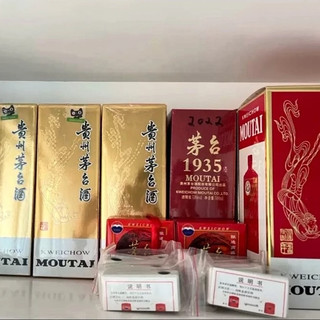 剑南春青铜纪三星堆博物馆联名52%vol 浓香型白酒500ml 礼盒装【报价