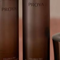 新年新妆珀莱雅檀能因礼盒抗老科技