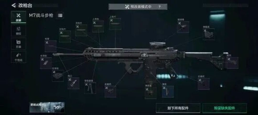 S8赛季烽火地带全枪械T度排行榜