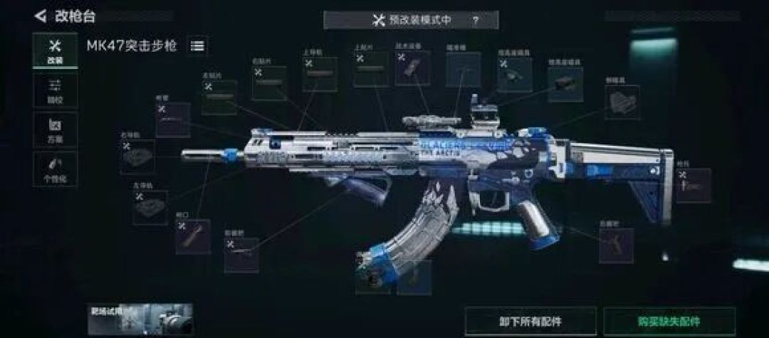 S8赛季烽火地带全枪械T度排行榜