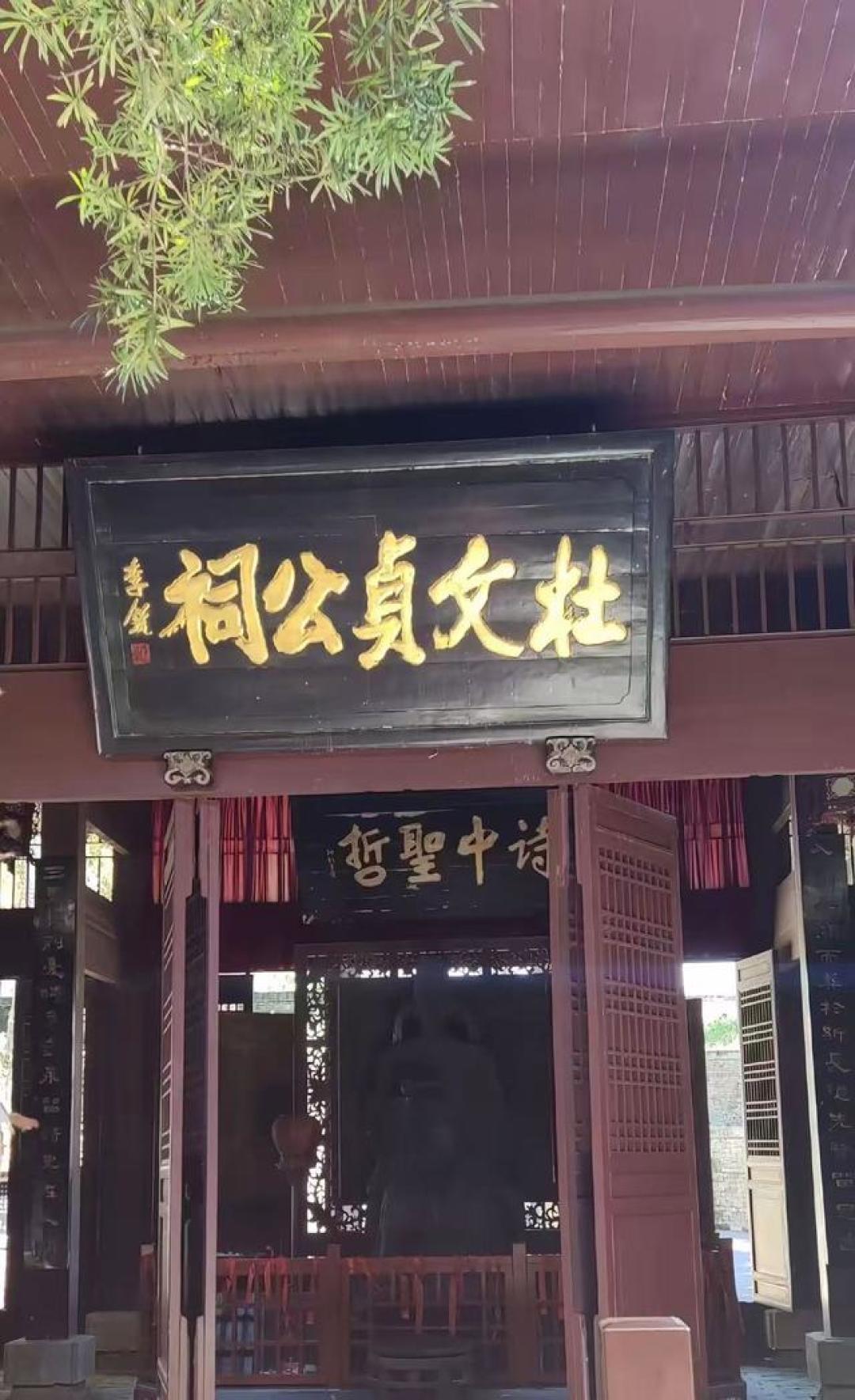 走进中国一千三百零一个县城之湖南省-岳阳市-平江县