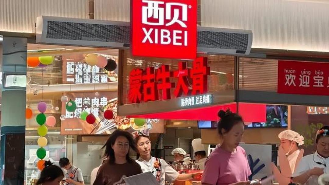 预制菜国标来了!一场关于“什么算预制菜”的全民大和解