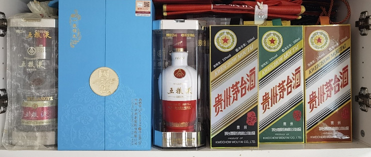 swellfun 水井坊第一坊酒典藏大师版金狮装53%vol 浓香型白酒500ml 单