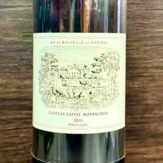 拉菲古堡2011：穿越三百年的波尔多传奇