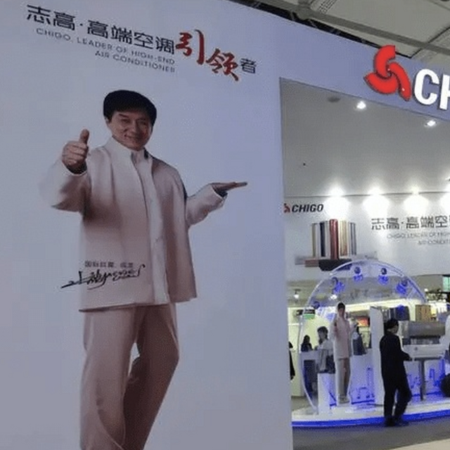 曾叫板董明珠，扬言做世界第一，老牌空调企业倒在了春节前