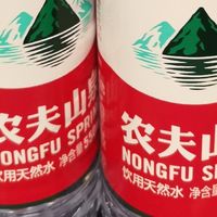 国民好水闭眼囤｜农夫山泉饮用天然矿泉水