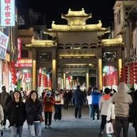 潮汕酒店房价爆了！比巴黎纽约都贵！春节国内游，哪里能抄底？