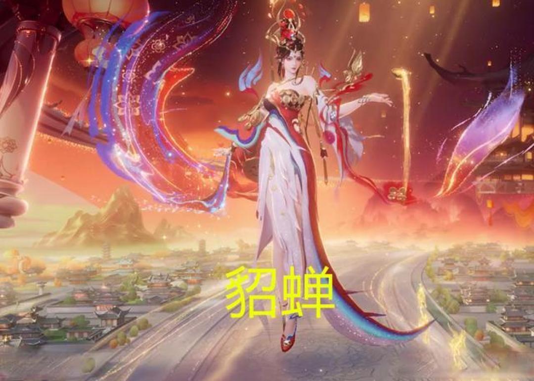 王者马限皮肤开售:文化立意拉满,局内手感却引爆争议
