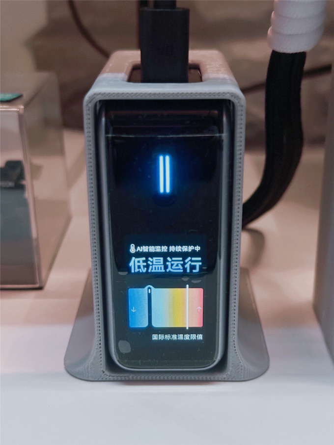 酷态科充电器