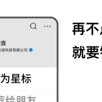 年夜饭吃预制菜？20分钟八菜一汤，一边挨骂一边卖疯