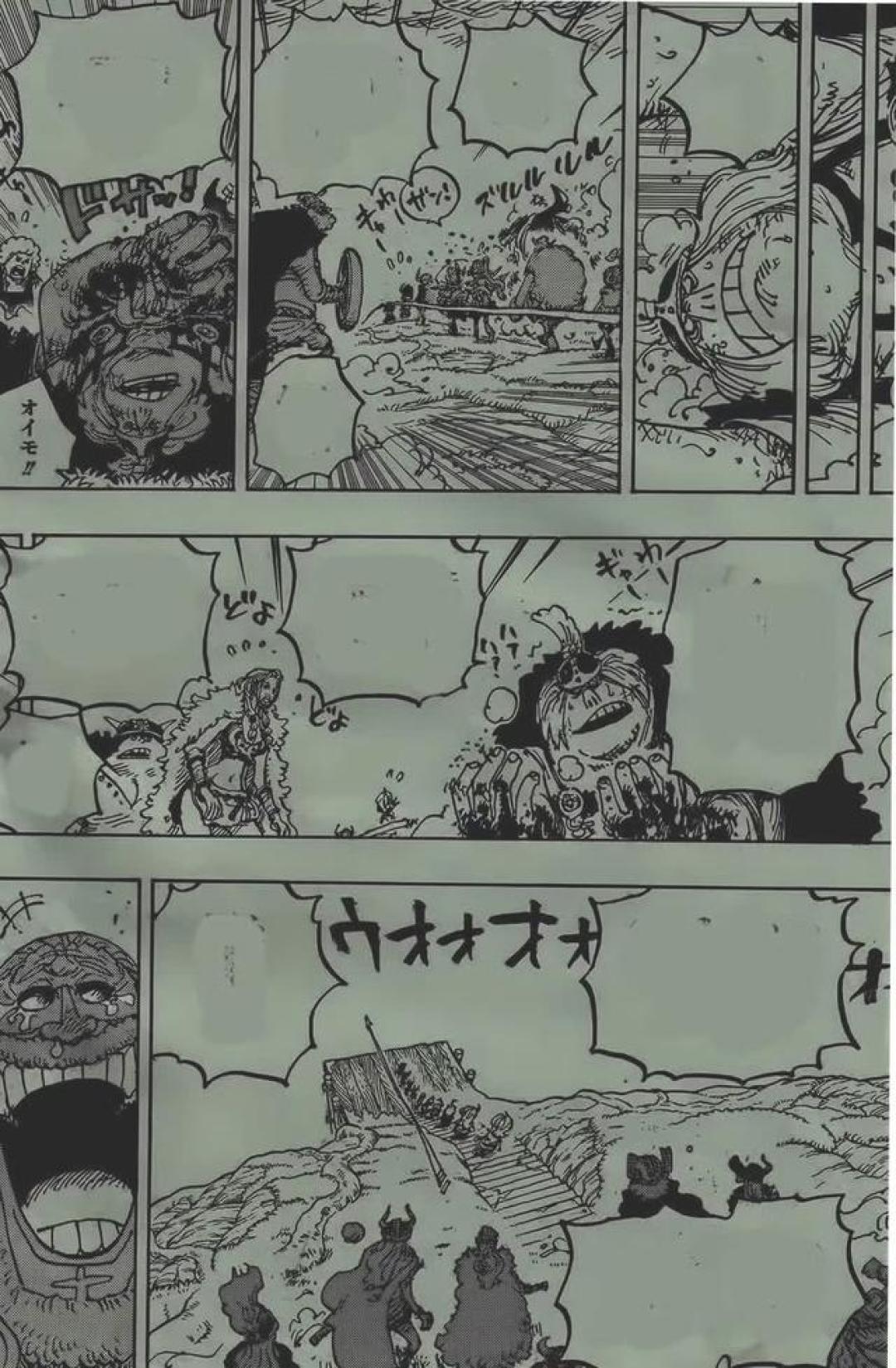 海贼王1174话完整版:世界最强的存在,洛基变成巨大的黑龙