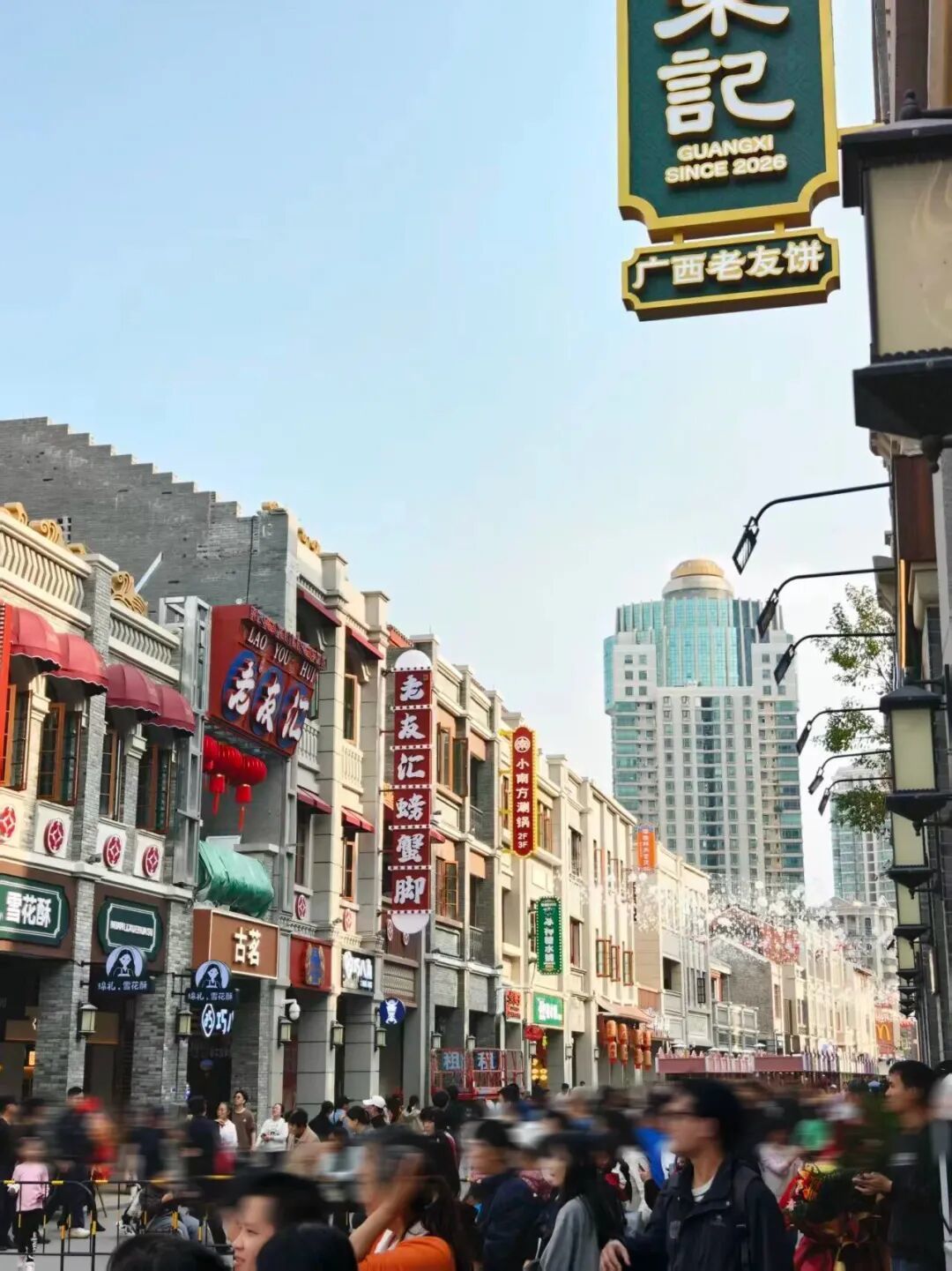 南宁中山路,变成什么样了?!
