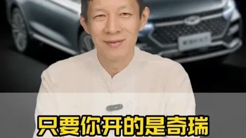 奇瑞汽车空气滤芯和空调滤芯的更换过程，自己动手还能省钱。建议定期更换滤芯以避免车内异味，发动机问题和油耗增加。#汽车好物 #空调空气滤芯更换