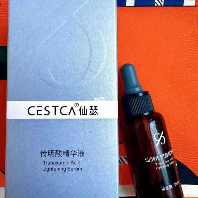 仙瑟传明酸精华是敏感肌美白最优选吗？789+用户观点大碰撞