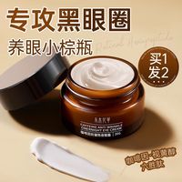 买过千元大牌后，还是会被这个100出头的惊艳！