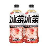 年轻人种草的“年货饮料”，为什么是这一瓶？ #元气森林冰茶  #春节  #年夜饭  #消费