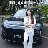 实测#深蓝S09 华为乾崑智能辅助驾驶ADS V4.1，原来春节长途回家如此轻松#华为乾崑智行中国#马上有乾崑