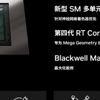 专业游戏本新选择，蛟龙16 Pro满功耗性能巨兽