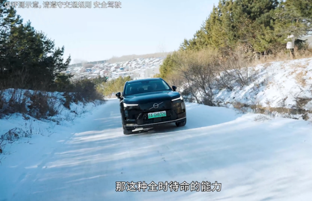 全面测试!3款热门SUV直接对话,全新XC70能交出怎样的答卷?