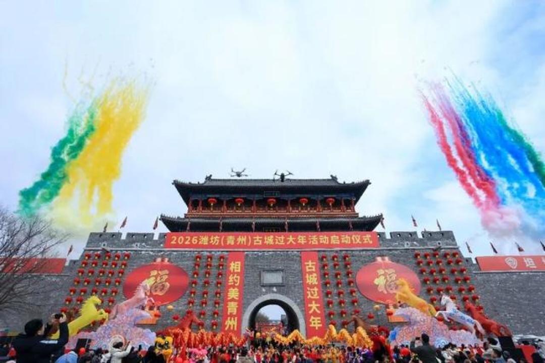 超全攻略!潍坊春节活动大盘点,过年来这里耍~