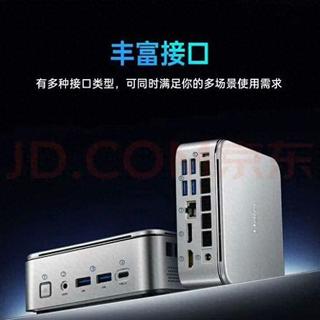 一台海尔小主机刚上市就遭拆解，内存被抢光，二手市场乱成一锅粥