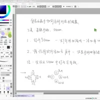 最简单！将游戏手柄通过steam设置成绘画快捷键盘 