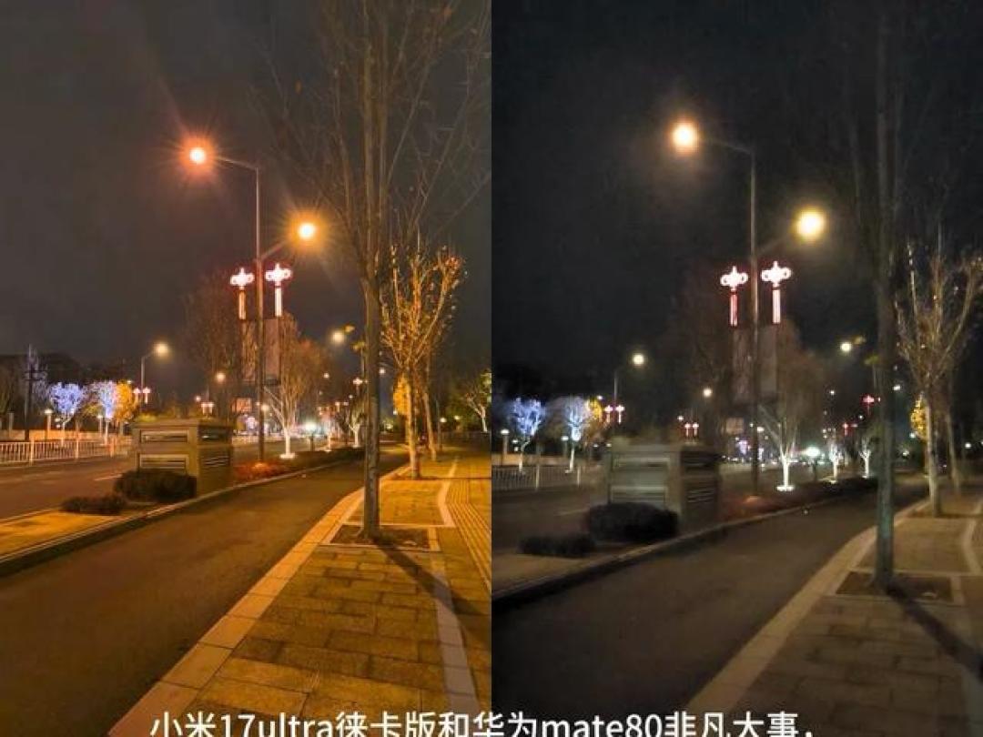 同价7999!小米17 Ultra徕卡版 vs 华为Mate80 Pro Max,谁是真王者?