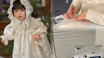 第15集｜挑战给女儿做100件衣服 一口气给女儿做了3件裙子
为了复刻传家宝的浪漫
#家用缝纫机 #宝纳 #宝纳b79 #手作 #生女儿就是用来打扮的