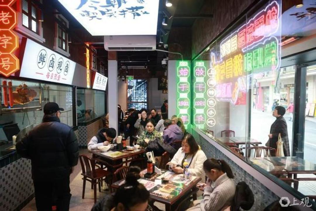 上海老味道上新!南京路后街美食街开街啦。