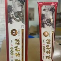 2025中药牙膏市场变局：两面针营收利润双降，新锐品牌靠功效实证突围