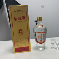 又一白酒在陕西“一炮打响”,0添加、0香精,不是西凤酒、太白酒