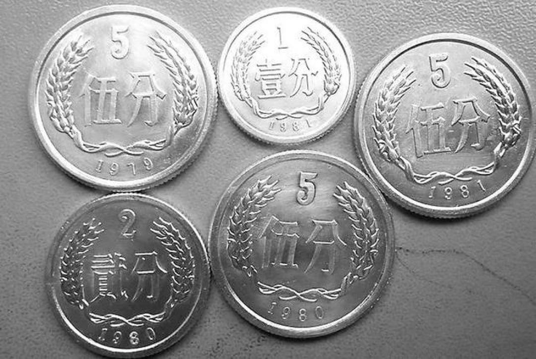 硬分币高价年份全曝光,1枚能卖7500元,家里有的别再当废铁扔了