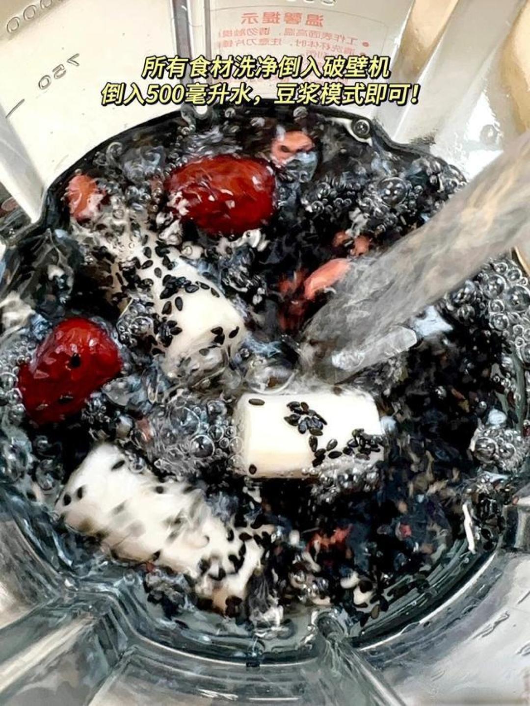 熬夜脸色差、掉头发多,我常喝的这碗黑芝麻糊,挺实在