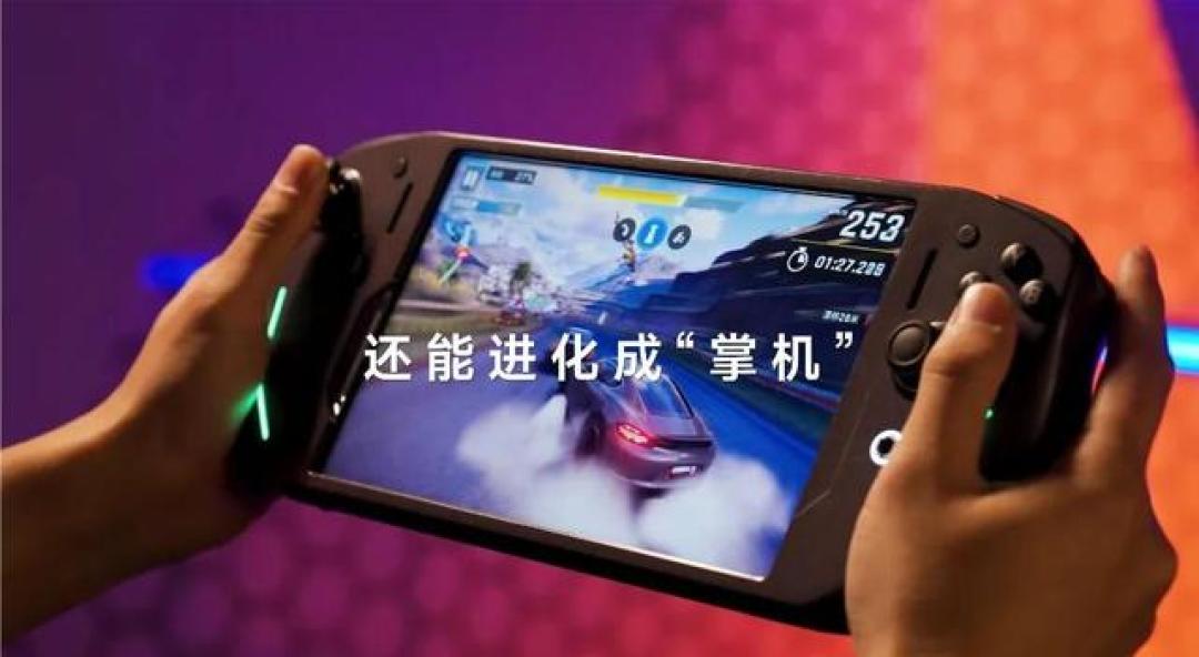 高性能可进化成掌机，全新LCD小平板发布在即