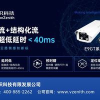 “手机+”便捷通行：无卡出行新模式正在加速到来！