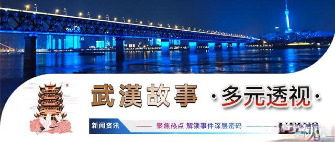 武汉摩托车上牌解禁,三环禁行未改,政策到底是松还是紧?