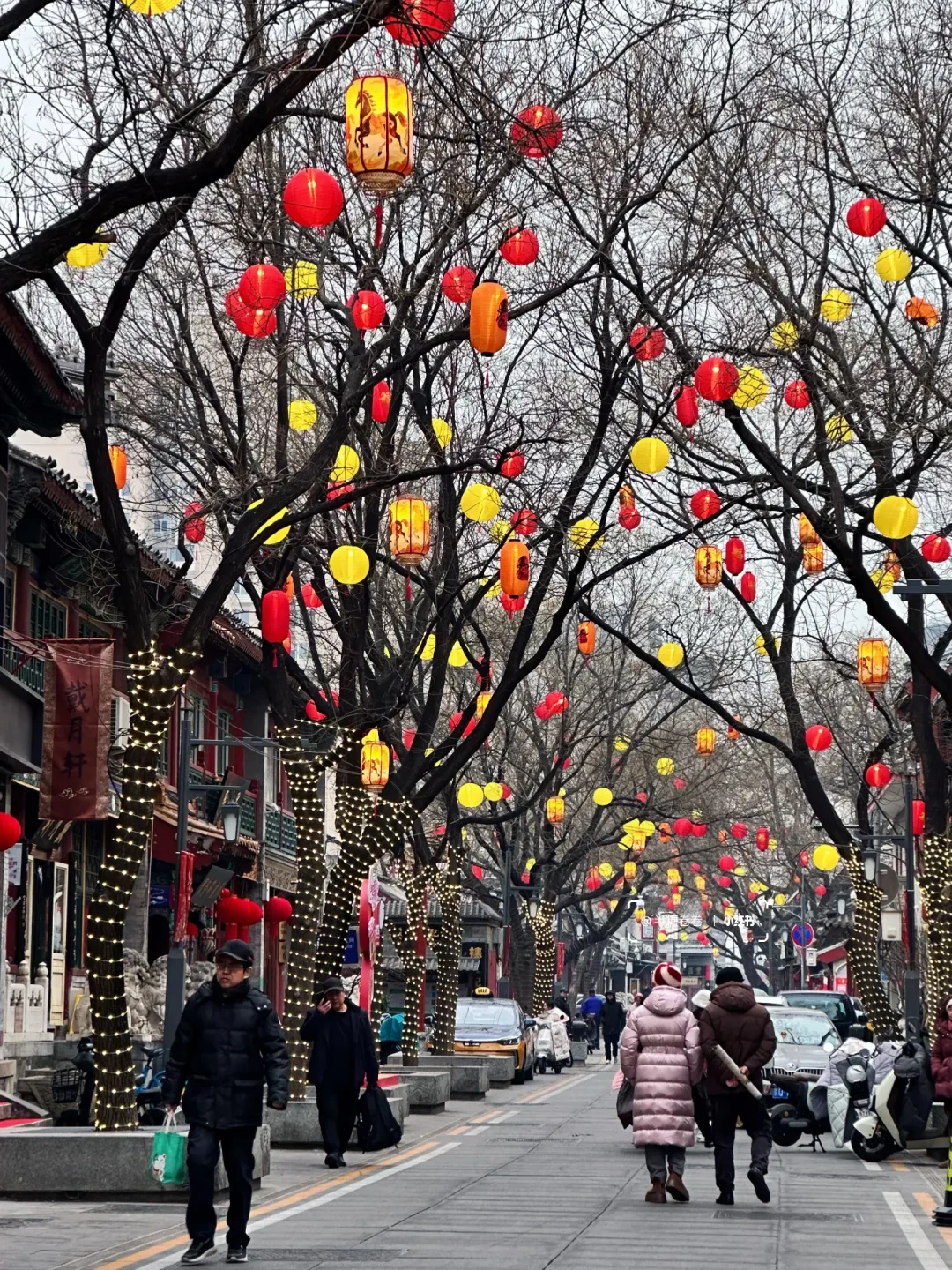 北京老胡同年味爆表CityWalk路线🏮附路线图