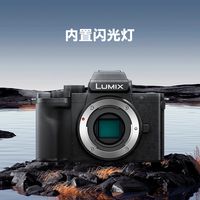 调节按键，让你的g100d得心应手