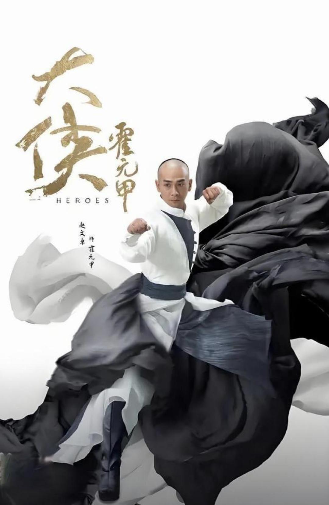 拳拳到肉!23部TVB功夫剧片单,从精武传奇到城寨江湖全收录