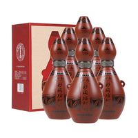 河南仰韶酒是文化多一些还是酒品质更多些?#河南酒 #口粮酒 #兼香型白酒
