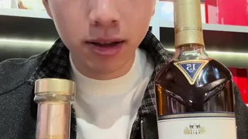 白兰地和威士忌的核心区别#新年一起醒一杯 #酒文化 #威士忌 #白兰地 #内容过于真实