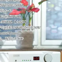 被禁音，重录，重发。 试听模拟声X25蓝牙功放一体机的介绍。#音响 #发烧友 #HIFI #蓝牙